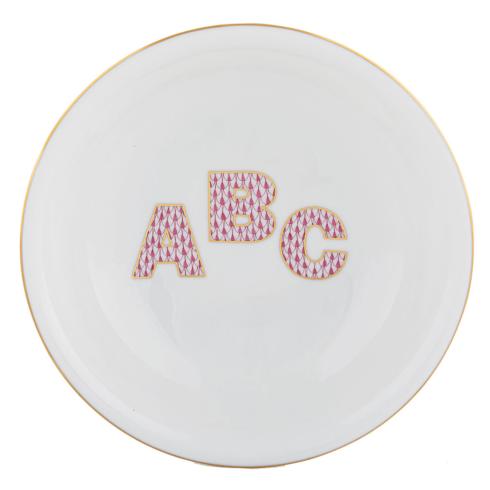 ABC Bowl