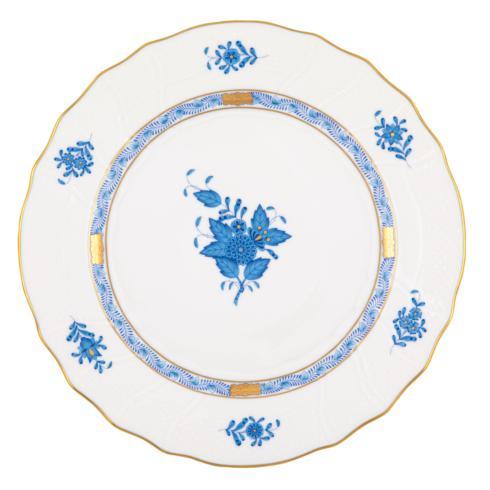 Dinner Plate
